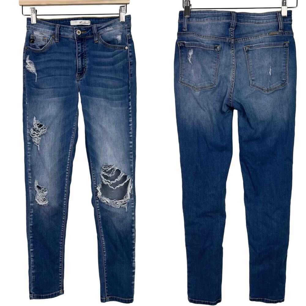KanCan Women's‎ Distressed Straight Skinny Midrise Jeans Size 26